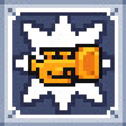 Trumpet
