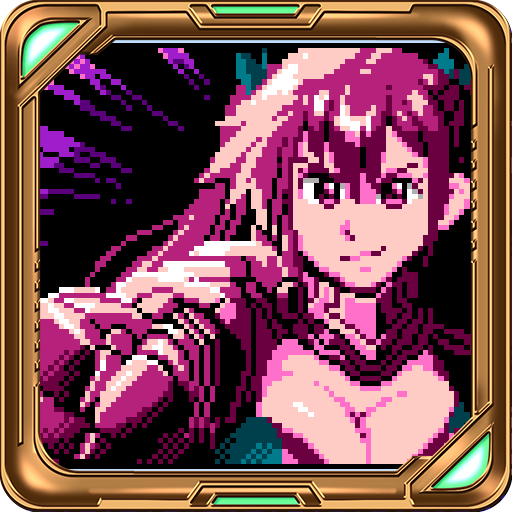 Messenger from Planet Petelgeuse