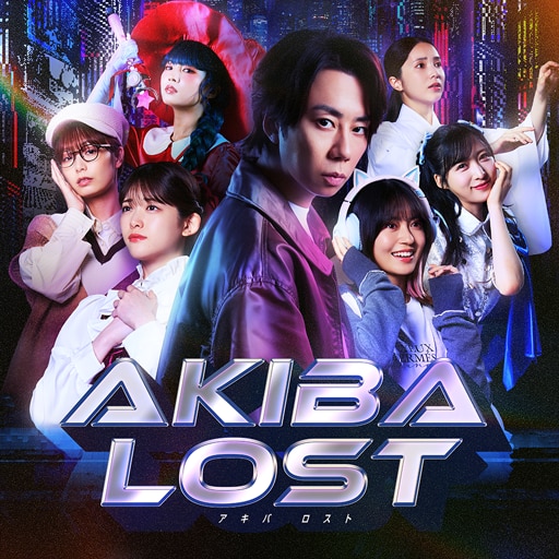 AKIBA LOST
