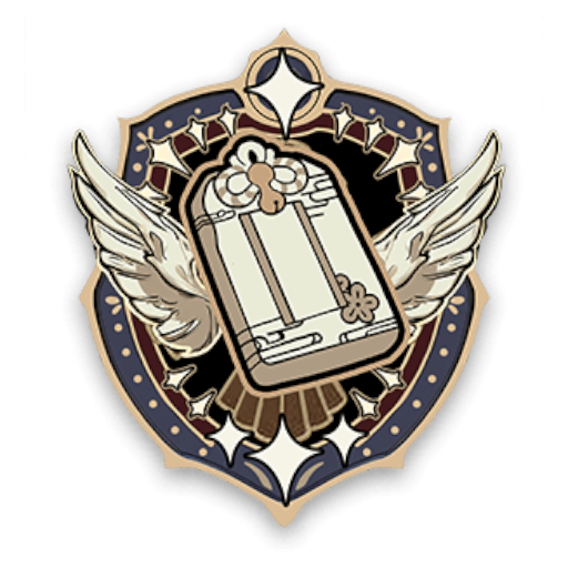 Trofeo [Auspicious stars shine brightly.] (bronce) de Blossom Voyage