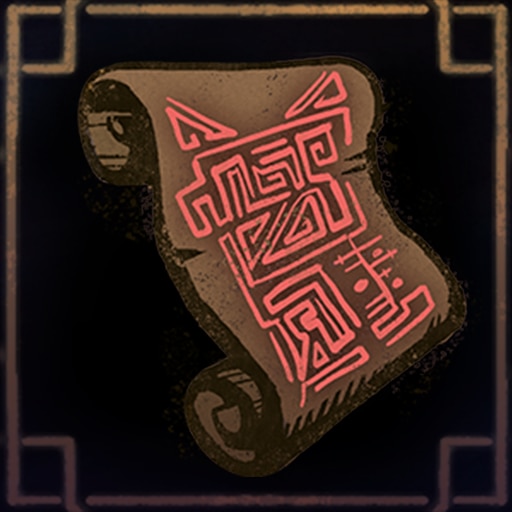 Trofeo What Is The Law, But.. (bronce) de The Killing Stone