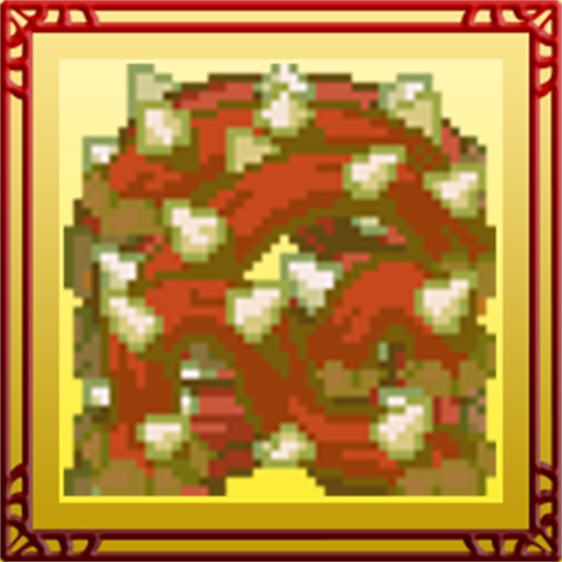 隠しトロフィー