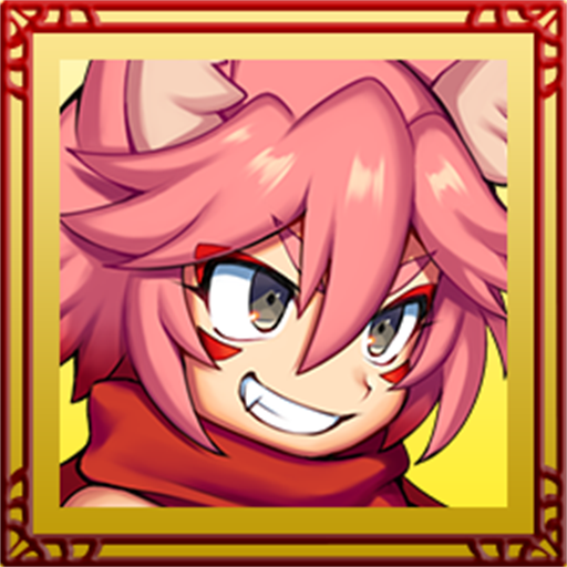 隠しトロフィー