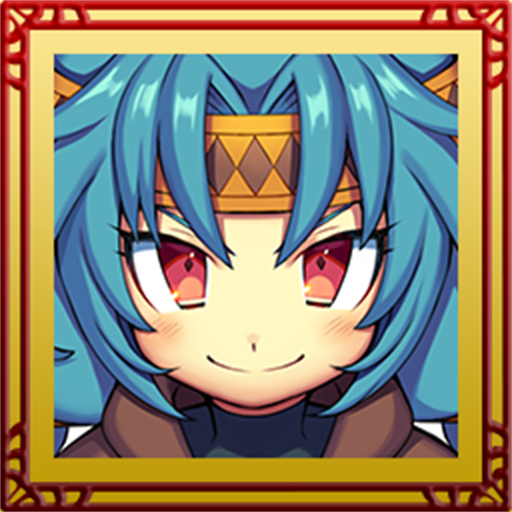 隠しトロフィー
