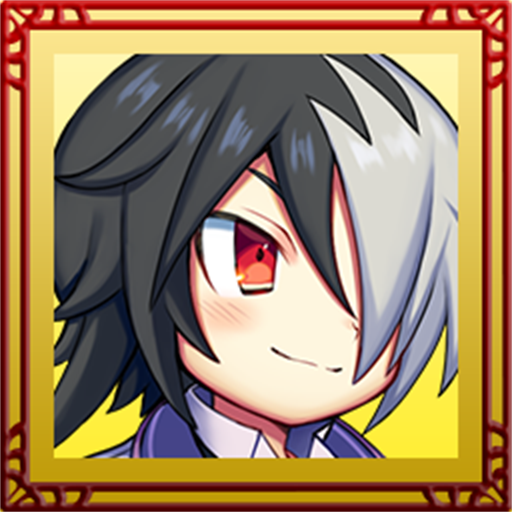 隠しトロフィー