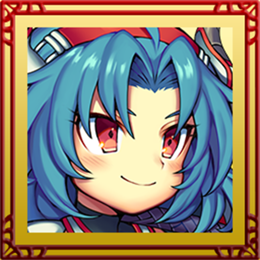隠しトロフィー