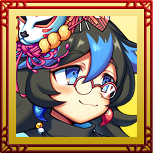 隠しトロフィー
