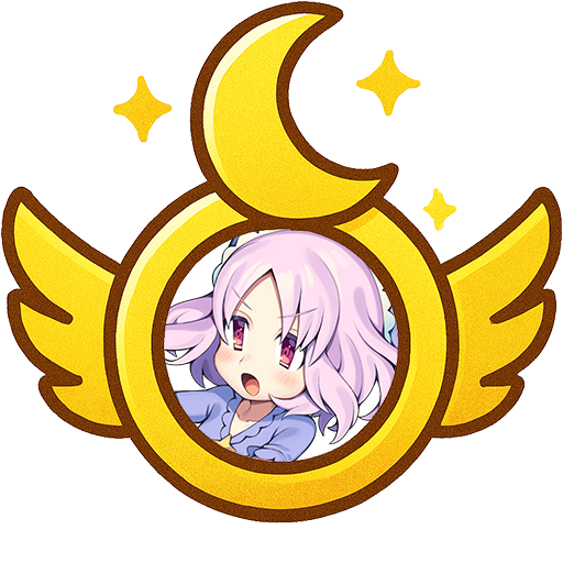 隠しトロフィー