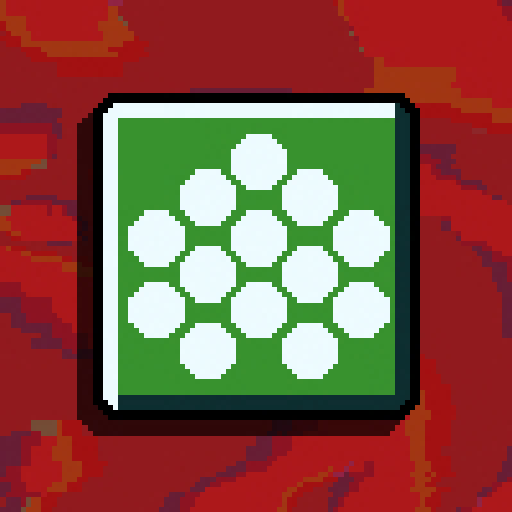 隠しトロフィー