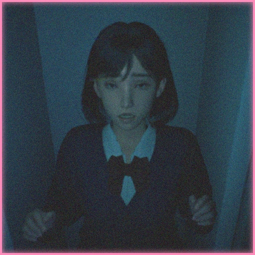 Trofeo I'm Sorry... (plata) de BrokenLore: MIKI-CHAN
