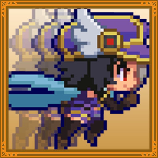 隠しトロフィー