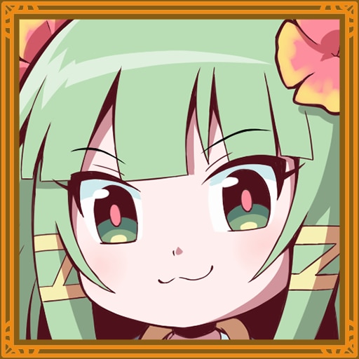 隠しトロフィー