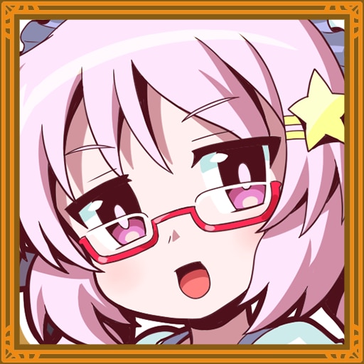 隠しトロフィー