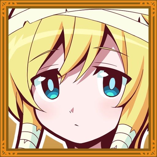 隠しトロフィー