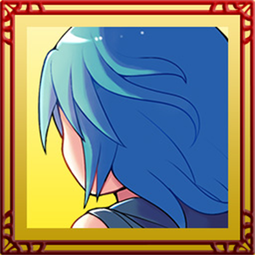 Trofeo oculto (oro) de BraveDungeon + Dark Witch's Story:COMBAT