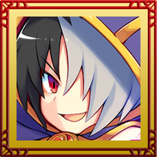 Trofeo oculto (plata) de BraveDungeon + Dark Witch's Story:COMBAT