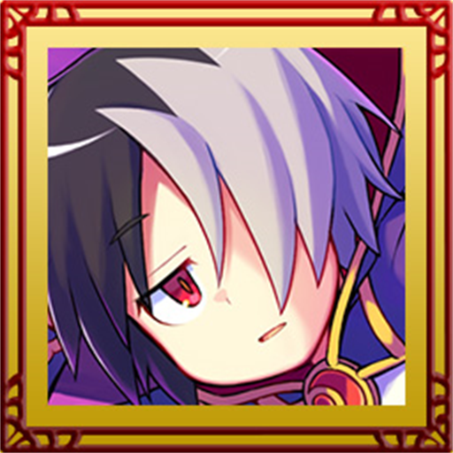 Trofeo oculto (bronce) de BraveDungeon + Dark Witch's Story:COMBAT