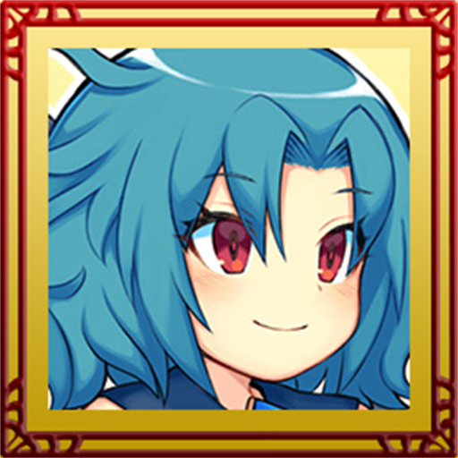 Trofeo Brave Master (platino) de BraveDungeon + Dark Witch's Story:COMBAT