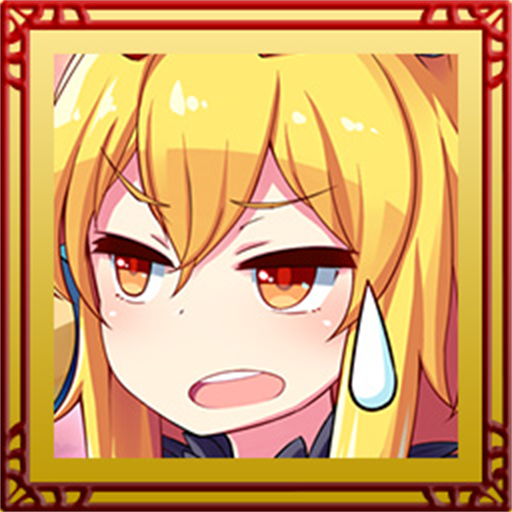 Trofeo oculto (oro) de BraveDungeon + Dark Witch's Story:COMBAT