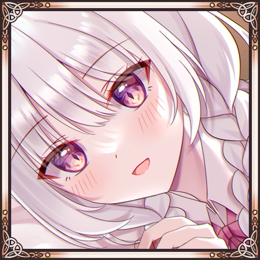 Trofeo oculto (bronce) de Innocent Memory